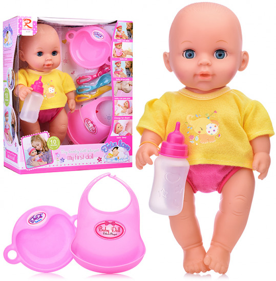 Пупс с аксессуарами