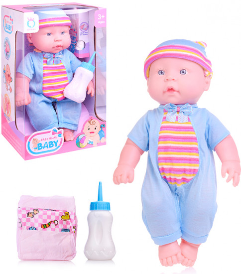 Пупс с аксессуарами