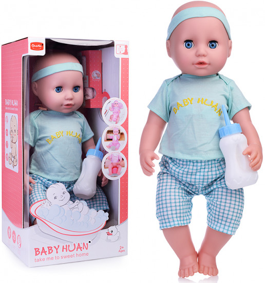 Пупс с аксессуарами