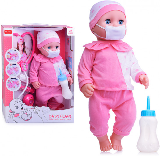 Пупс с аксессуарами