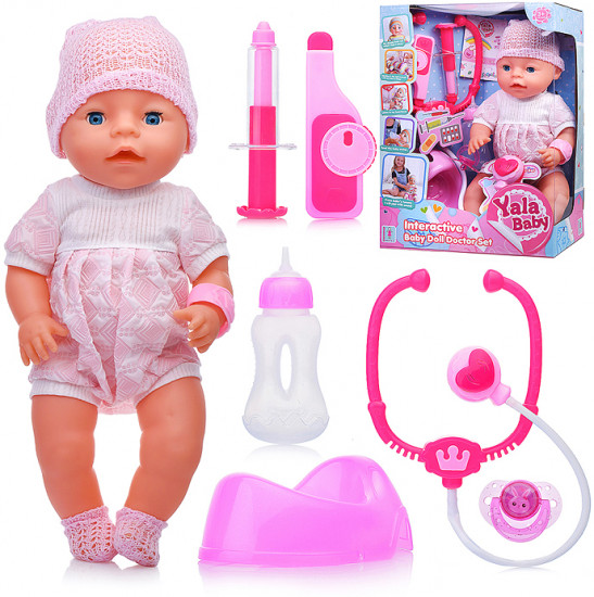 Пупс с аксессуарами «Сара»