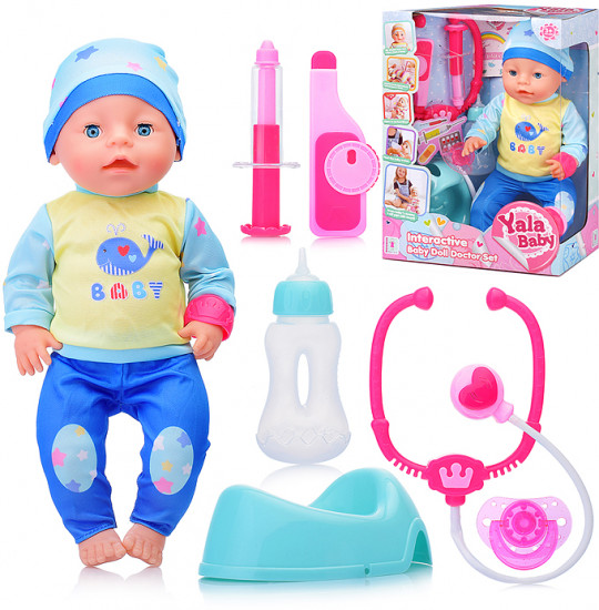 Пупс с аксессуарами «Артемка»