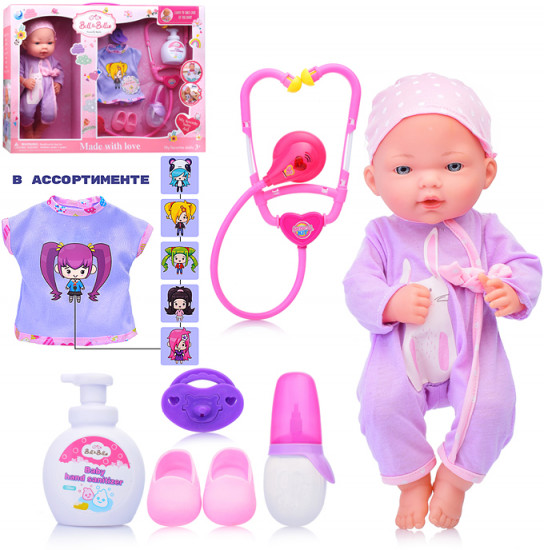 Пупс с аксессуарами «Мила»