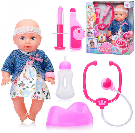 Пупс с аксессуарами «Яночка»
