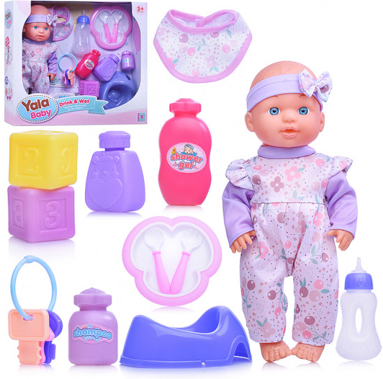 Пупс с аксессуарами «Марья»