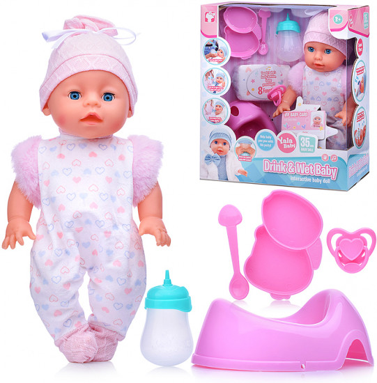 Пупс с аксессуарами «Симона»