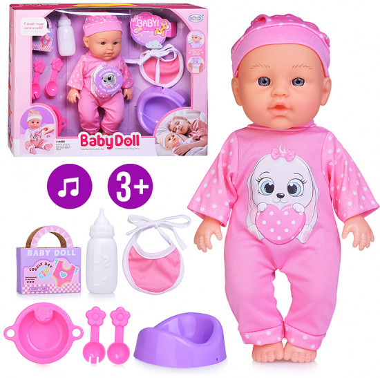 Пупс с аксессуарами «Хорошенькая Мила»