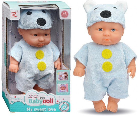 Пупс с аксессуарами «Артёмка»