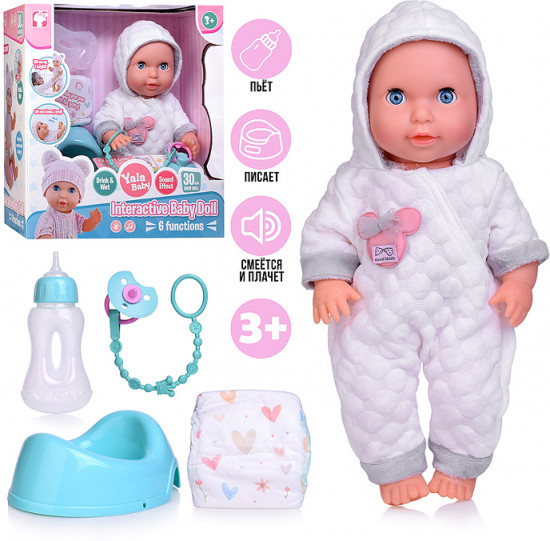 Пупс с аксессуарами «Настенька»