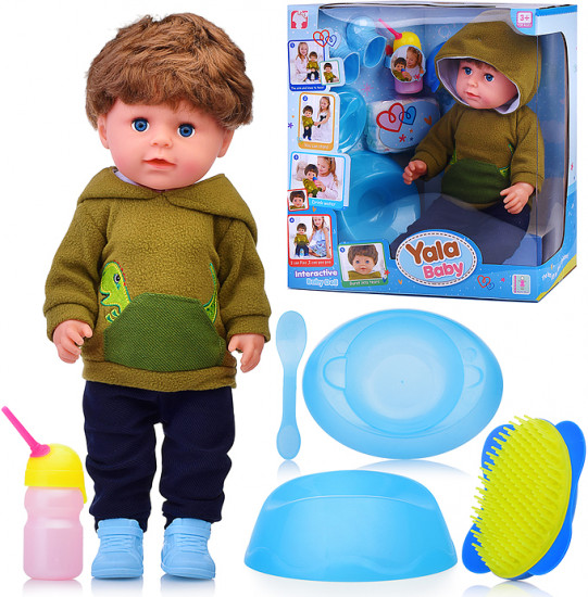 Пупс с аксессуарами «Роберт»