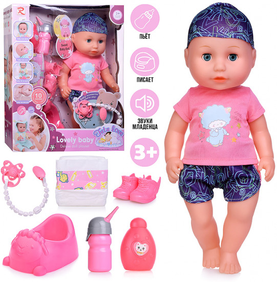 Пупс с аксессуарами «Вика»