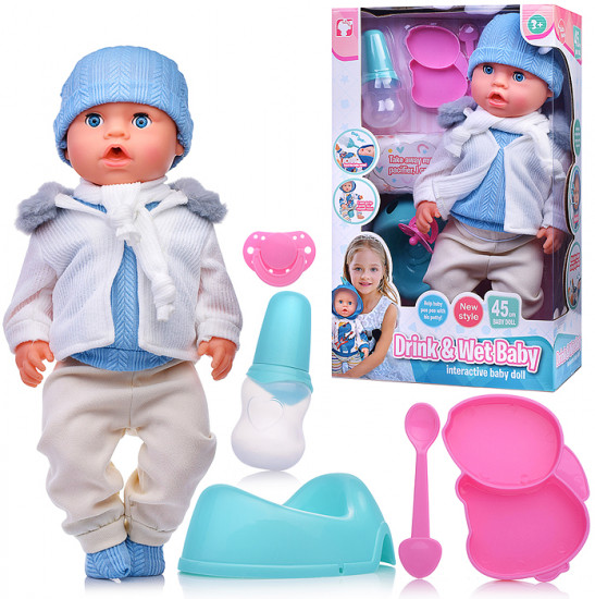 Пупс с аксессуарами «Женечка»