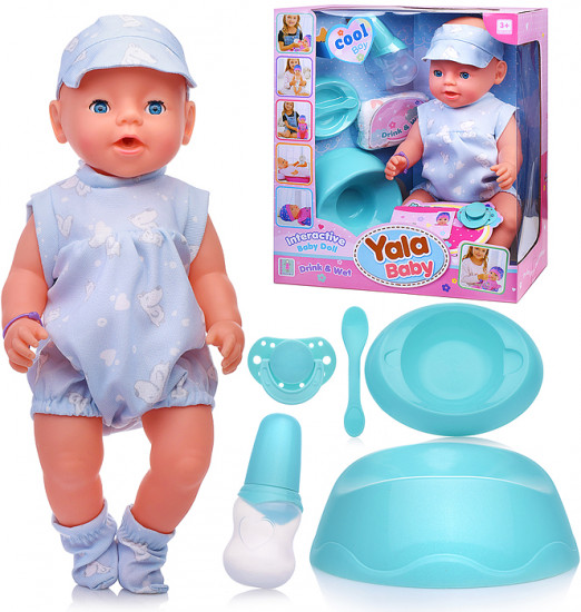 Пупс с аксессуарами «Ксюша»