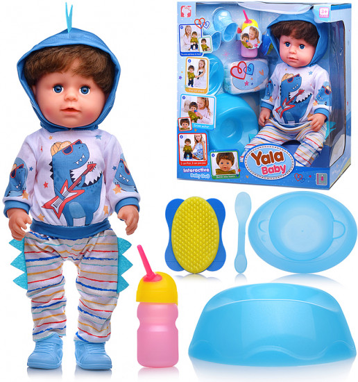 Пупс с аксессуарами «Саша»