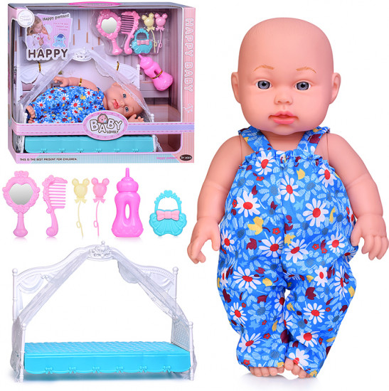 Пупс с аксессуарами «Кроха»