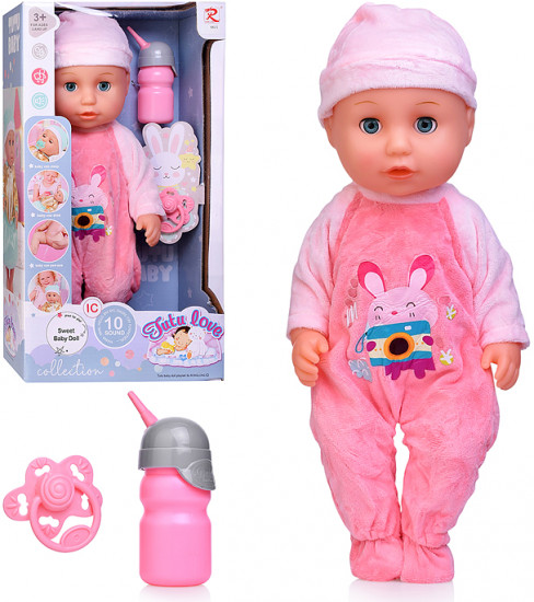 Пупс с аксессуарами «Машенька»