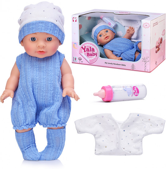 Пупс с аксессуарами «Святослав»