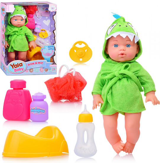 Пупс с аксессуарами «Максимка»