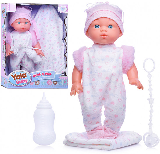 Пупс с аксессуарами «Аврора»