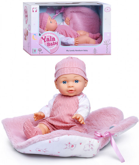 Пупс с аксессуарами «Ксюша»