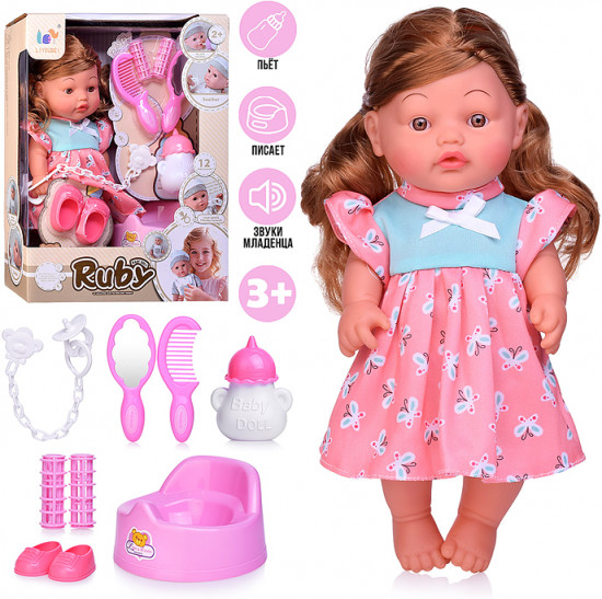 Пупс с аксессуарами «Танюша»