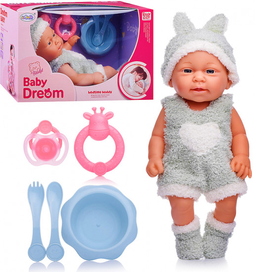 Пупс с аксессуарами «Валя»