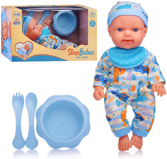 Пупс с аксессуарами «Миша»