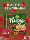 земляника