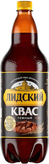 Квас тёмный