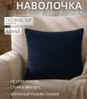 көк