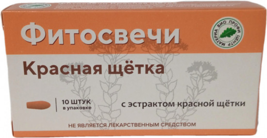 Фитосвечи «Красная щётка»