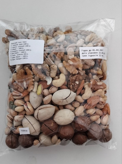 Ореховый микс