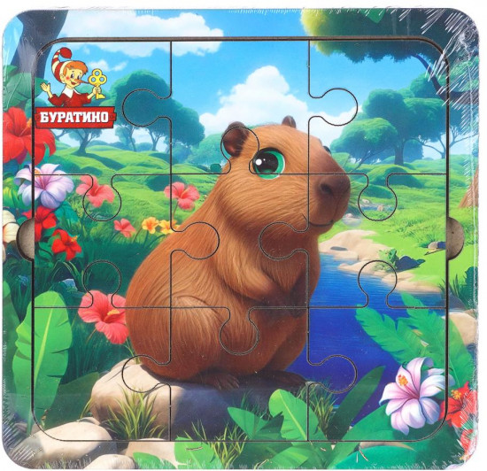 Пазл «Капибара»