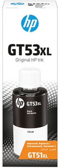 Чернила GT53XL 1VV21AE