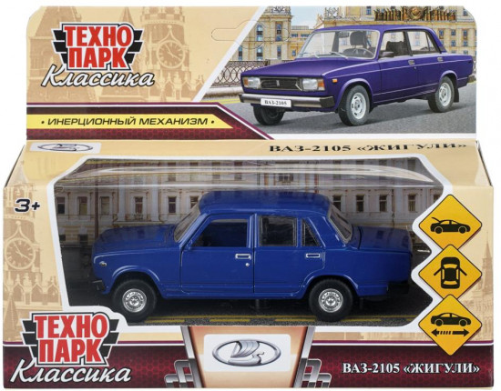 Металлическая модель «ВАЗ-2105 1997»