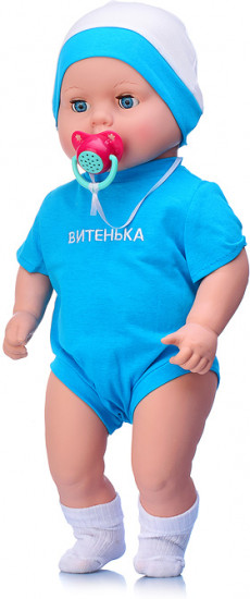 Кукла со звуком «Витенька 11»