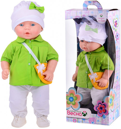 Кукла «Влада 7»