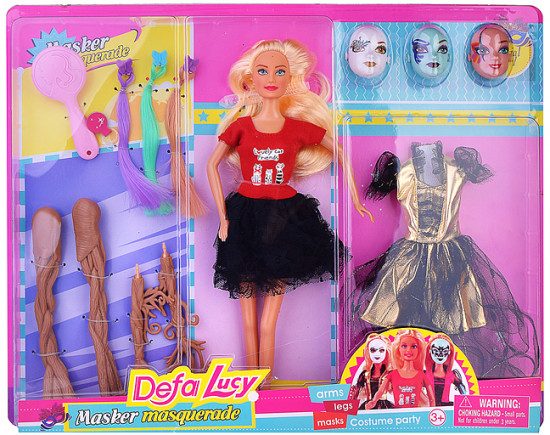 Кукла с аксессурами