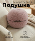қызғылт