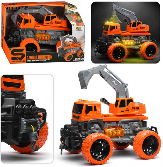 Машинка «ТехноЛидер»