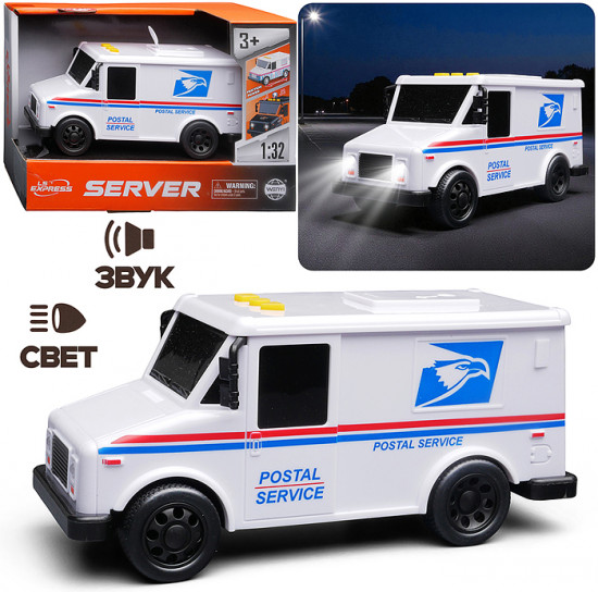 Машинка «Почта»