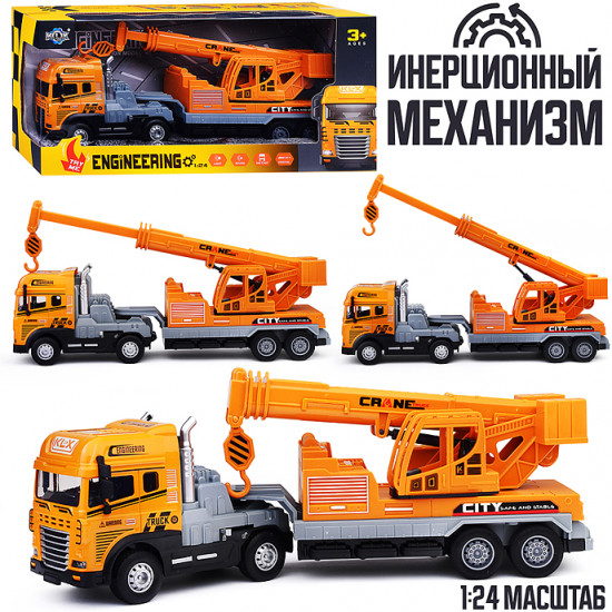 Машинка «Кран»