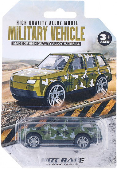Машинка «Военная машина»