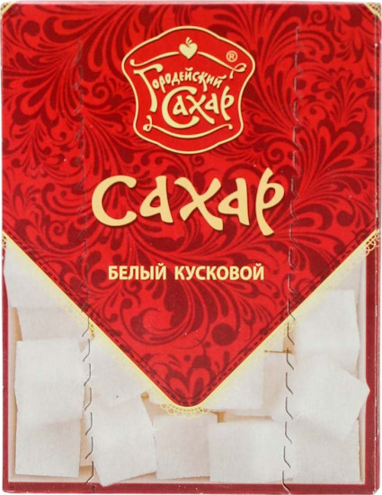 Сахар белый кусковой в форме кубиков