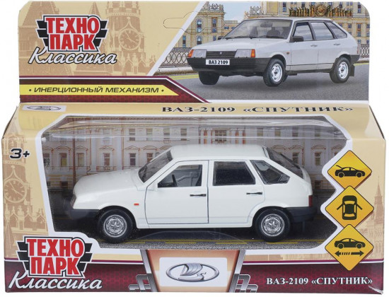 Металлическая модель «ВАЗ-2109 «Спутник»