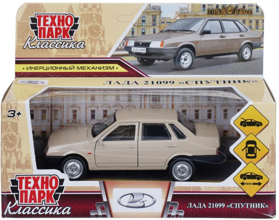 Металлическая модель «ВАЗ-21099 «Спутник»
