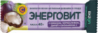 кокос