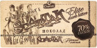 85 г