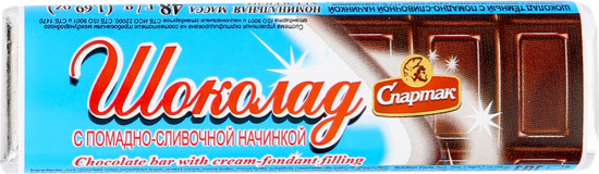 Шоколад темный с помадно-сливочной начинкой