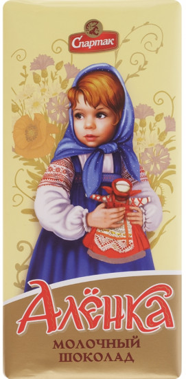 Шоколад молочный «Алёнка»